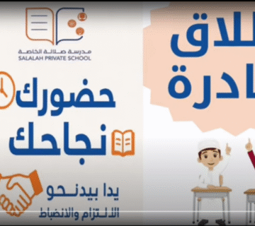 صورة1